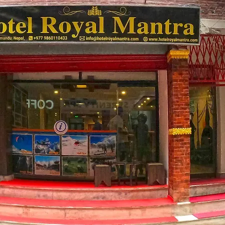 Hotel Royal Mantra